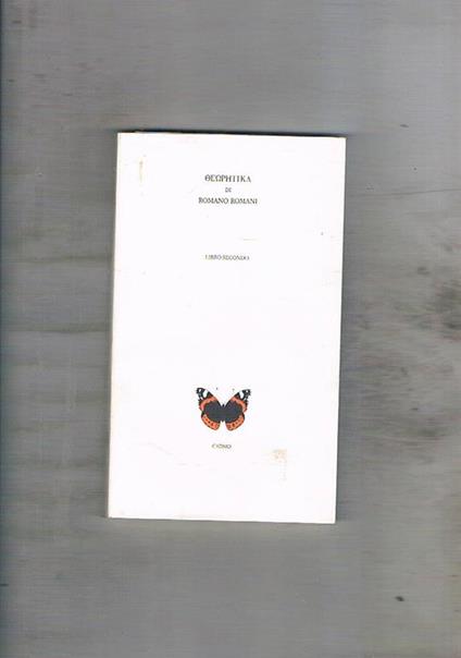Theoretica Libro secondo - Romano Romani - copertina
