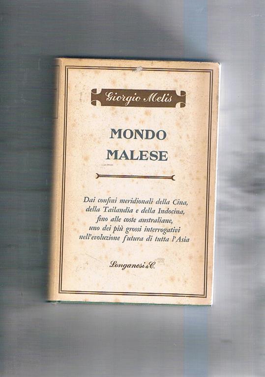 Libreria Gullà
