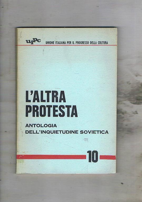 Libreria Gullà