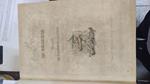 Il Palazzo Ducale di Venezia illustrato da Andrea Zanzotto disponiamo del vol. 4° di quattro che contiene 44 su una quantità non specificata. Ciascun capitolo ha una numerazione propria, l'ultimo sembra essere scompleto