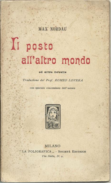 Libreria Antiquaria Palatina