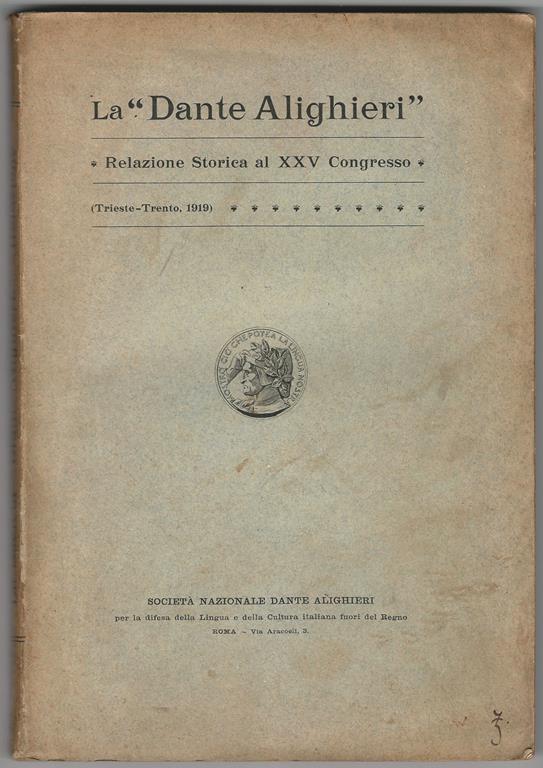 Libreria Antiquaria Palatina