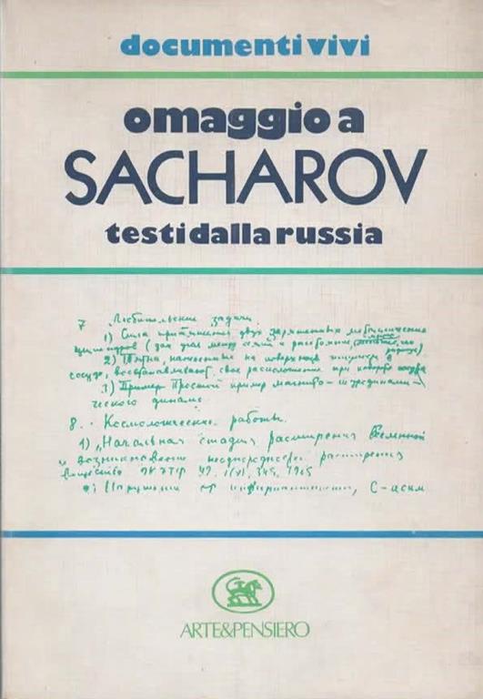 Il Muro di Tessa Studio bibliografico