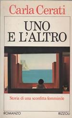 Uno e l'altro