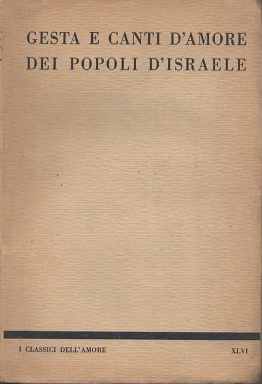 Il Muro di Tessa Studio bibliografico