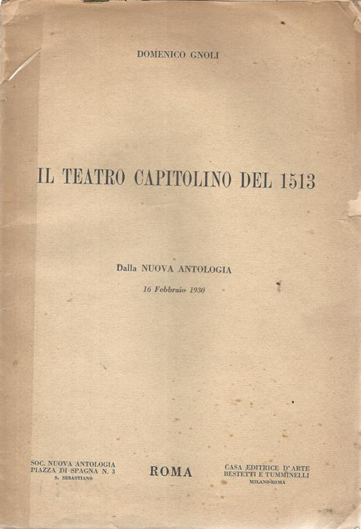 Il teatro capitolino del 1513 - Domenico Gnoli - copertina