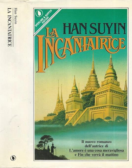 La incantatrice - Han Suyin - copertina