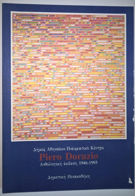 Piero Dorazio. Anthological exhibition 1946-1993 - copertina