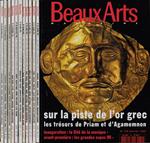 Beaux Arts Magazine. anno 1995