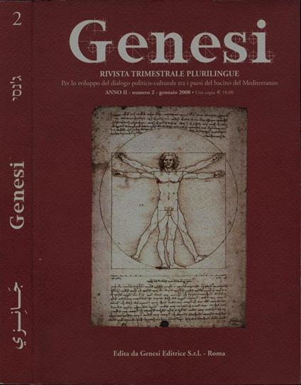 Genesi - Anno II - numero 2 - gennaio 2008. Rivista trimestrale plurilingue - Per lo sviluppo del dialogo politico-culturale tra i paesi del bacino del Mediterraneo - copertina