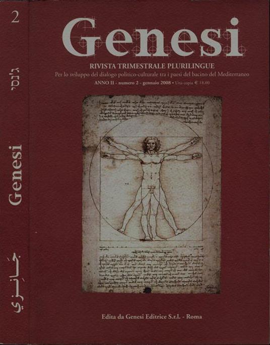 Genesi - Anno II - numero 2 - gennaio 2008. Rivista trimestrale plurilingue - Per lo sviluppo del dialogo politico-culturale tra i paesi del bacino del Mediterraneo - copertina