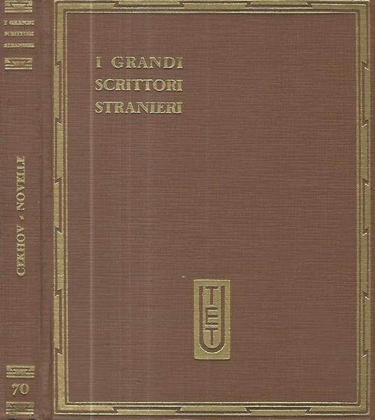 Novelle - Anton Cechov - copertina