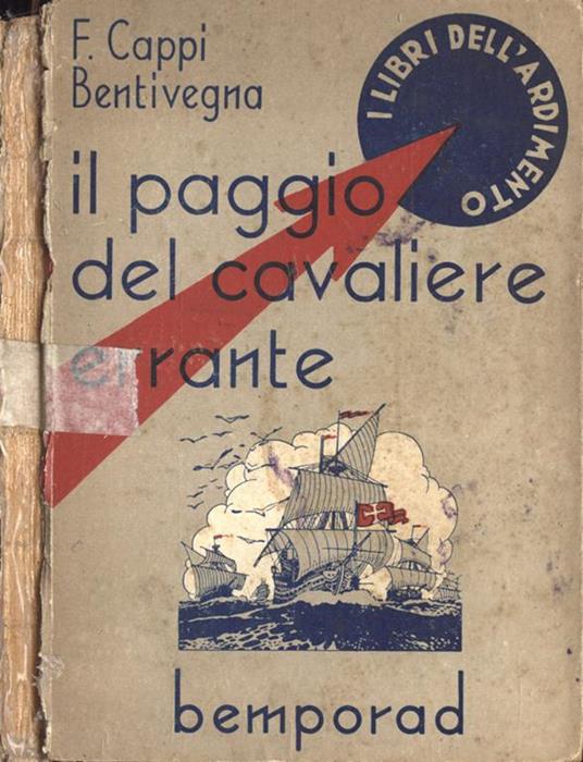 Il paggio del cavaliere errante - copertina
