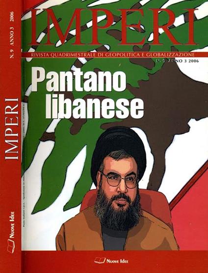 Pantano Libanese - Aldo Di Lello - copertina
