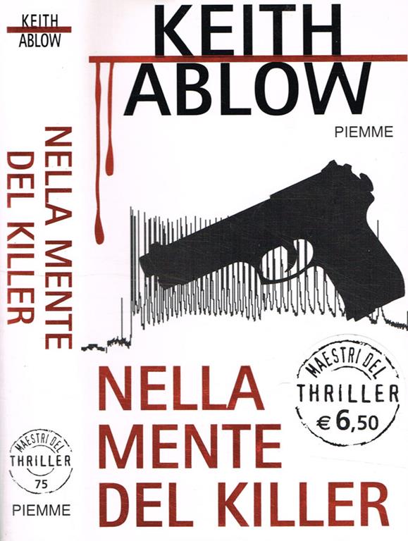 Fahrenheit 451