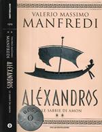Alexandros - Le sabbie di Amon