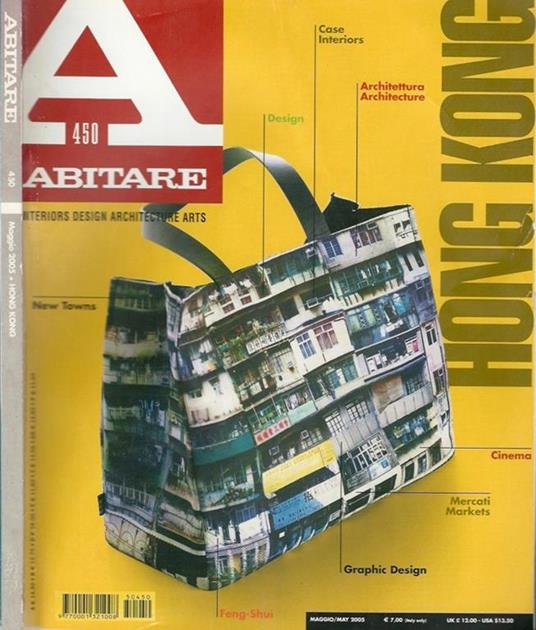 Abitare n. 450. Interiors design architecture arts - copertina