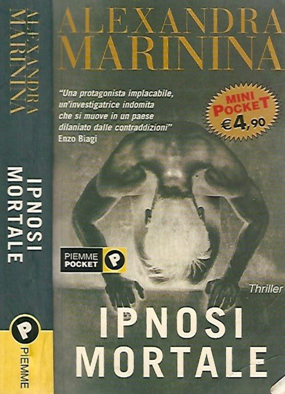 F.E.N. Libreria