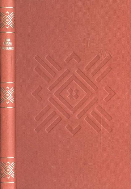 Voi grandi - Lidia Ravera - copertina