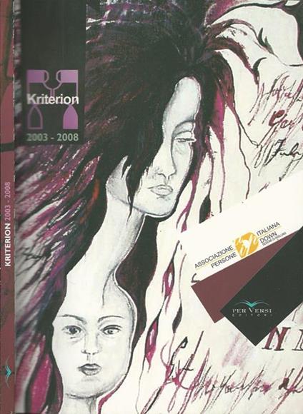 Katerion. 2003-2008 - copertina