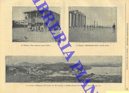 Le nostre navi nelle acque di Candia - copertina