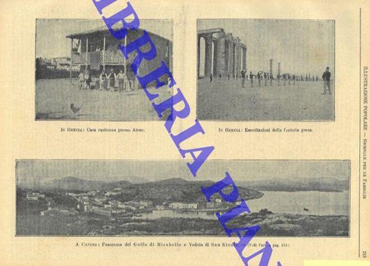 Le nostre navi nelle acque di Candia - copertina