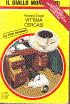 Vittima Cercasi