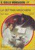 La Settima Maschera - Henry Slesar - copertina