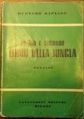 Primo E Secondo Libro Della Jungla - Rudyard Kipling - copertina