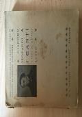I canti - Giacomo Leopardi - copertina