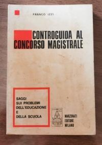 Controguida al concorso magistrale di Franco Izzi - copertina