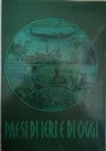 Paesi di ieri e di oggi (Italia ed Europa) - Carmelo Colamonico - copertina