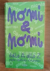 Libro Res