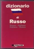 Dizionario di Russo. RUSSO-ITALIANO ITALIANO-RUSSO di Pallotti Elisabetta - copertina