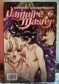 Vampire Master n. 2 (di 3)