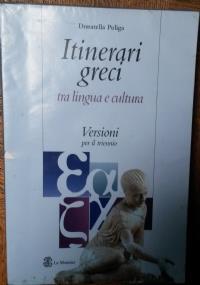 Itinerari Greci - Donatella Puliga - copertina