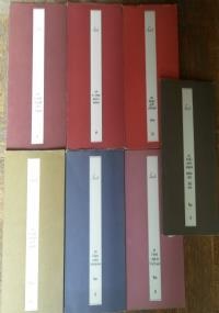 Lotto Finarte composto da 7 Volumi di AA.VV.Arti graficheGEAUSPI - copertina