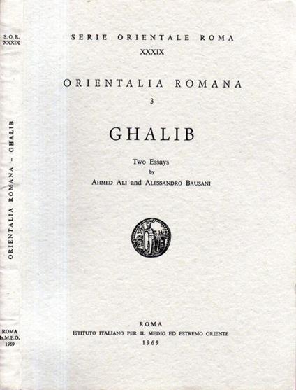 Orientalia romana N. 3 - Ahmed Ali - copertina