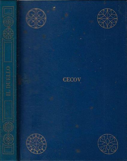 Il duello - Anton Cechov - copertina