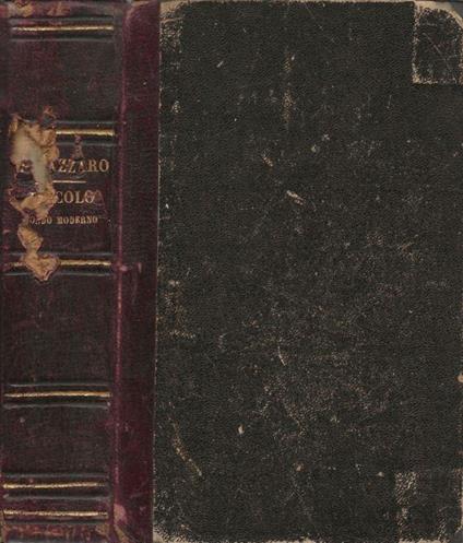 Piccolo mondo moderno - Antonio Fogazzaro - copertina