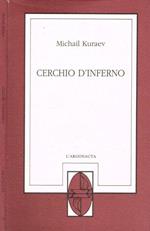 Cerchio d'inferno