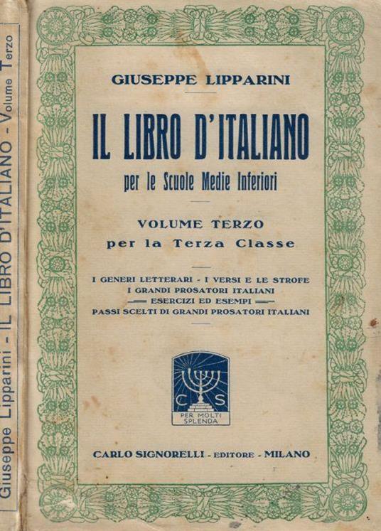 Il libro d'italiano Vol.III - Giuseppe Lipparini - copertina