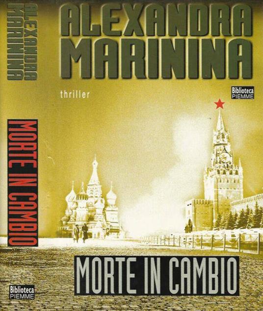 Morte in cambio - Alexandra Marinina - copertina