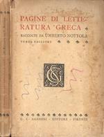 Pagine di letteratura greca