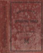 Letteratura romana