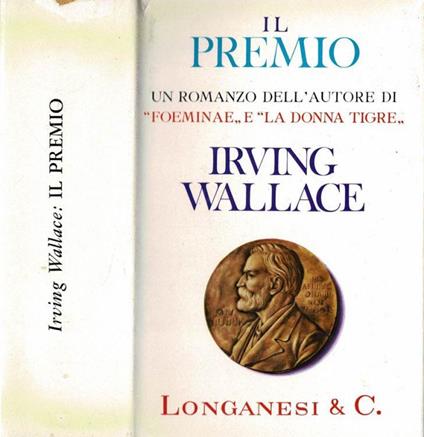 Il premio - Irving Wallace - copertina