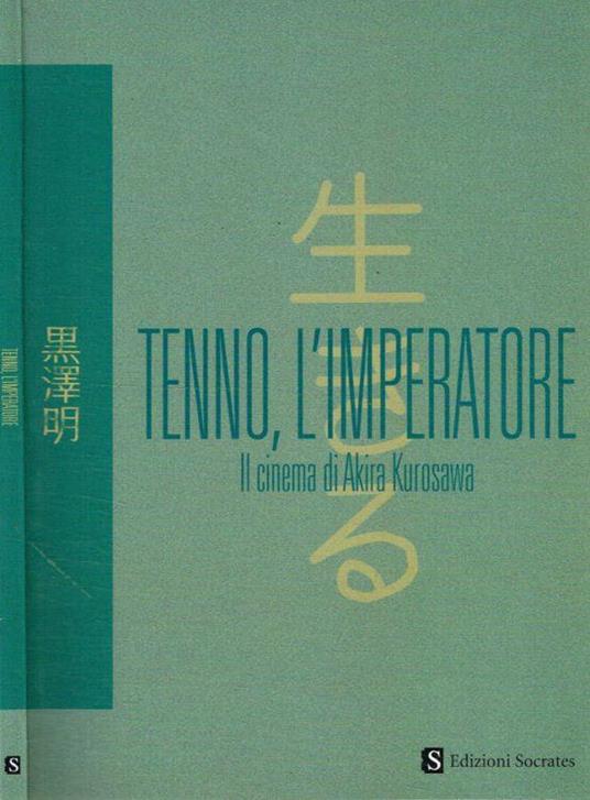 Tenno, l'Imperatore - copertina