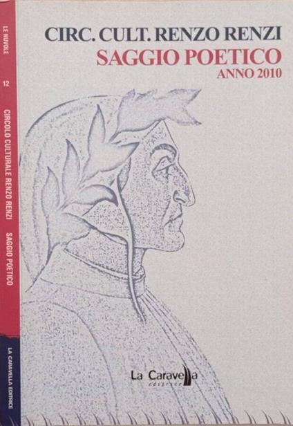Saggio poetico anno 2010 - copertina