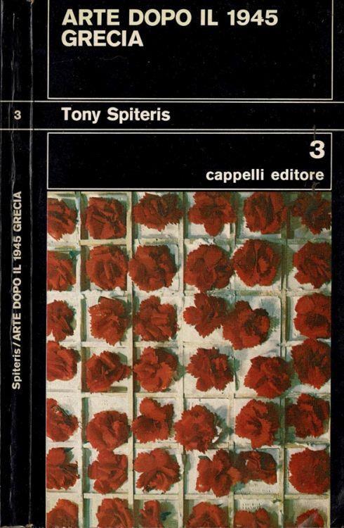 Arte dopo il 1945 - Grecia - copertina