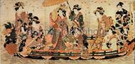 Stampa Giapponese Utamaro, Ammirando La Fioritura Dei Ciliegi Stampa Con Telaio Rifinita A Mano 138X70 Cm